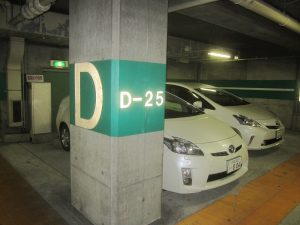 駐車場番号