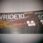 WRIDE10チケット